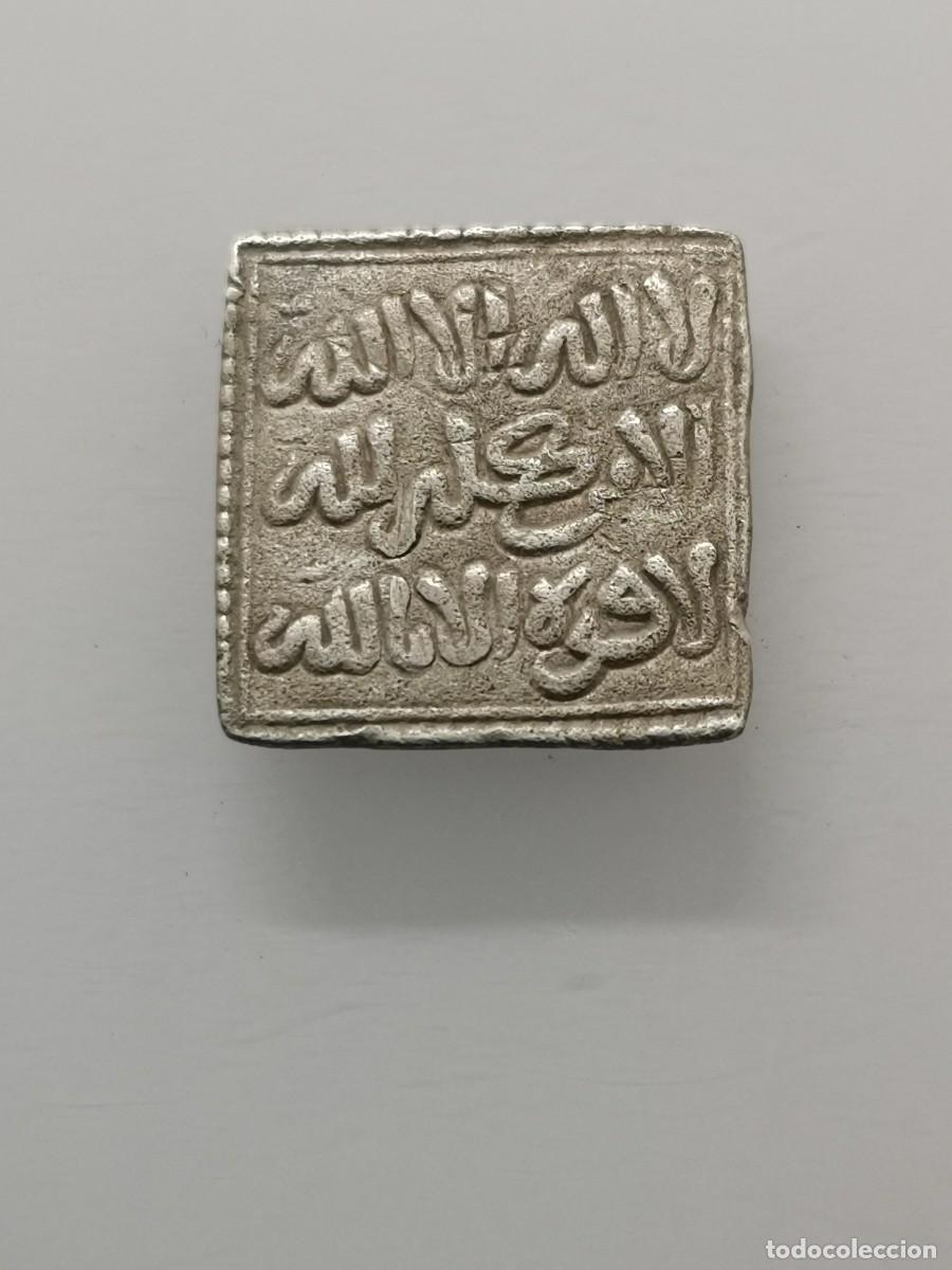Monedas Hispano &aacute;rabes: DIRHAM ALMOHADE - AL-ANDALUS - (1148-1228) Sin Ceca. - Foto 4