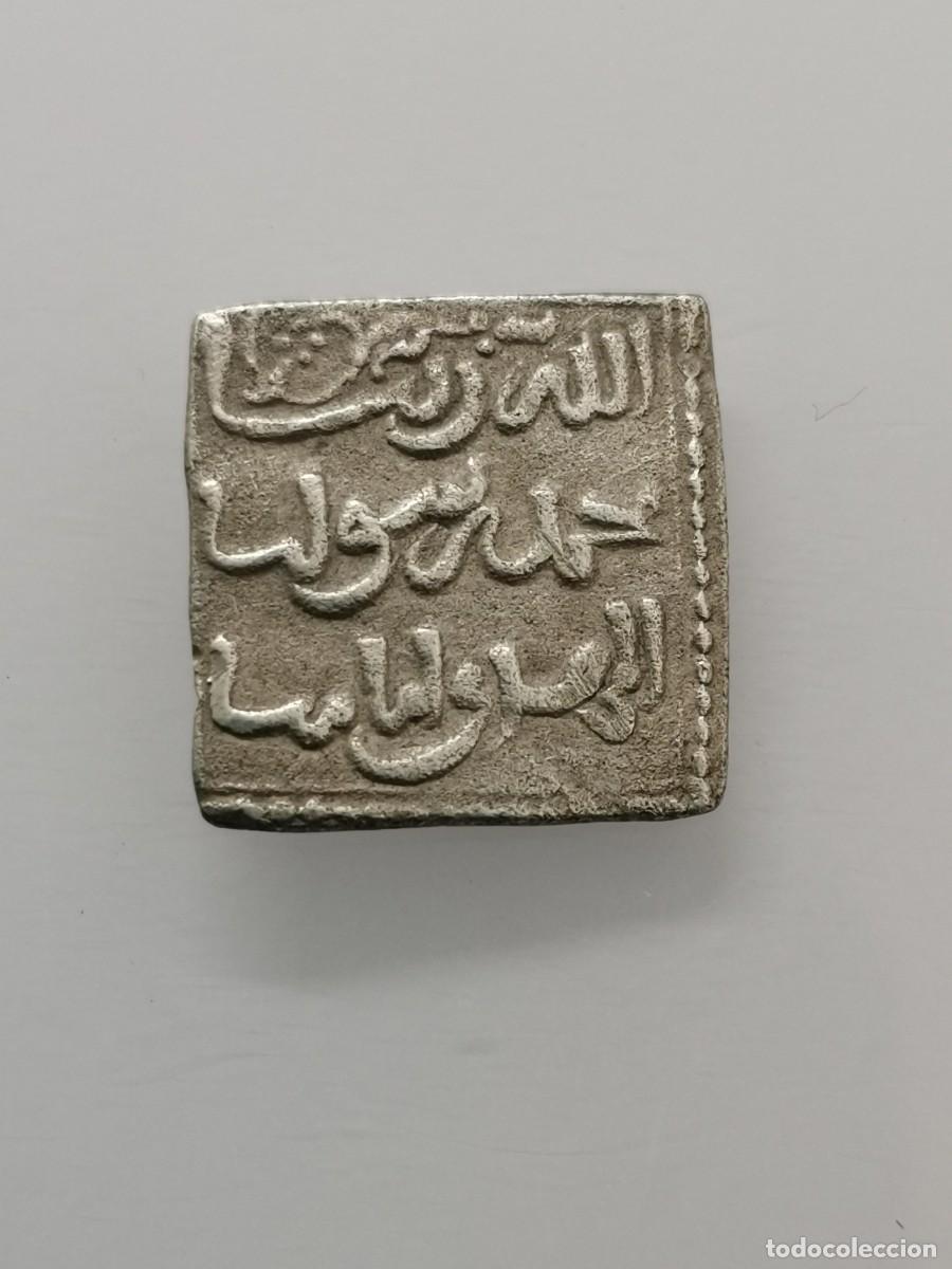 Monedas Hispano &aacute;rabes: DIRHAM ALMOHADE - AL-ANDALUS - (1148-1228) Sin Ceca. - Foto 5