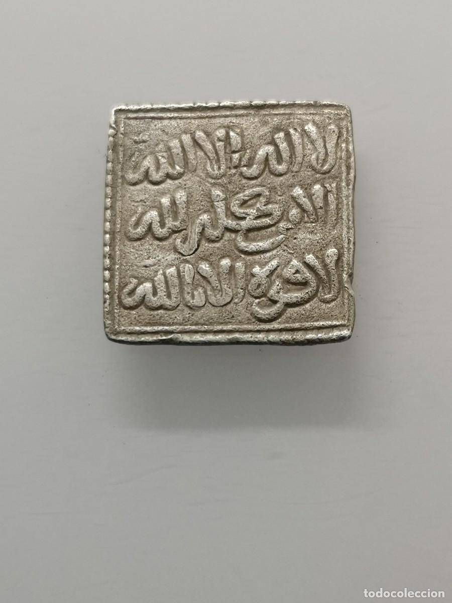 Monedas Hispano &aacute;rabes: DIRHAM ALMOHADE - AL-ANDALUS - (1148-1228) Sin Ceca. - Foto 6