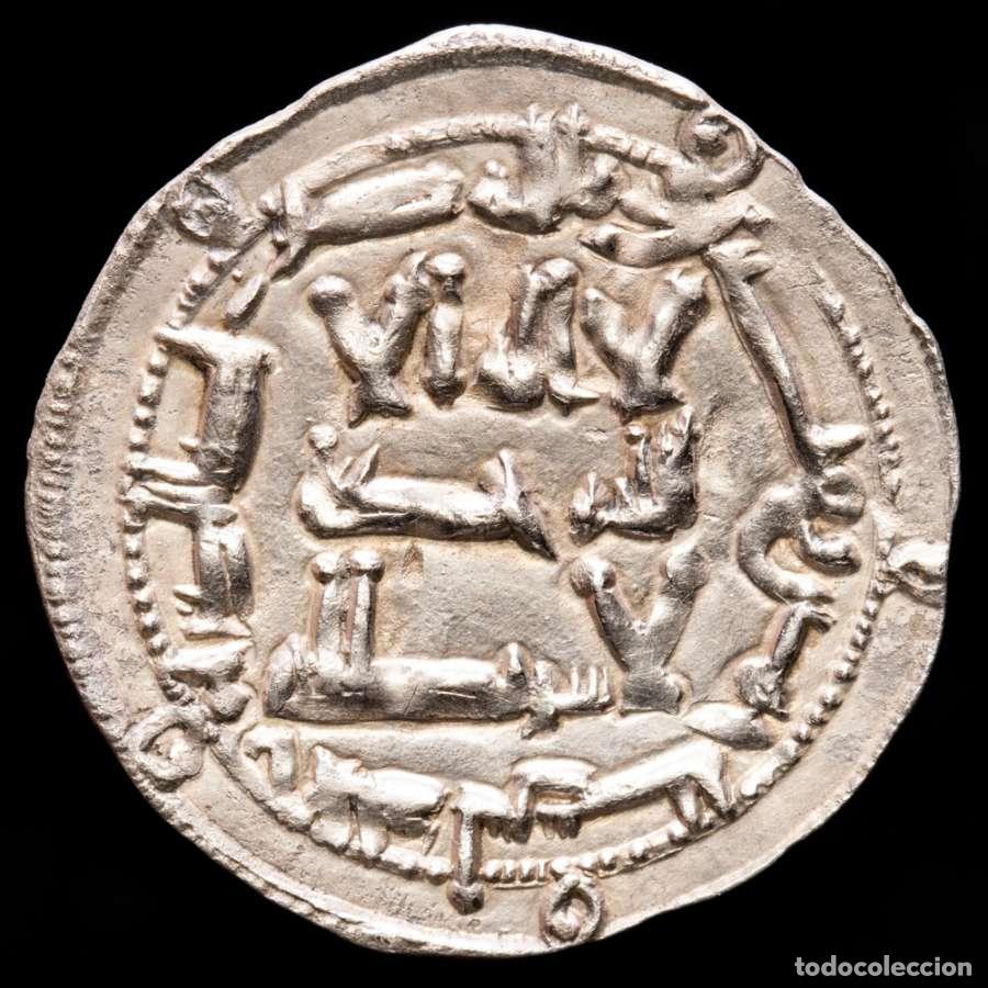 Monedas hispano &aacute;rabes: Emirato, C&oacute;rdoba Al-Hakam I, dirham. Al-Andalus 205 H 820 dC (#994)