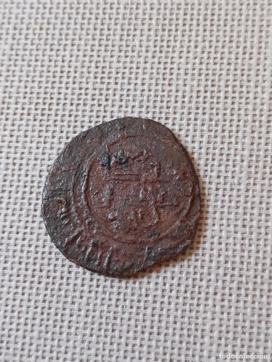 Monedas hispano &aacute;rabes: Dirham taifa a catalogar