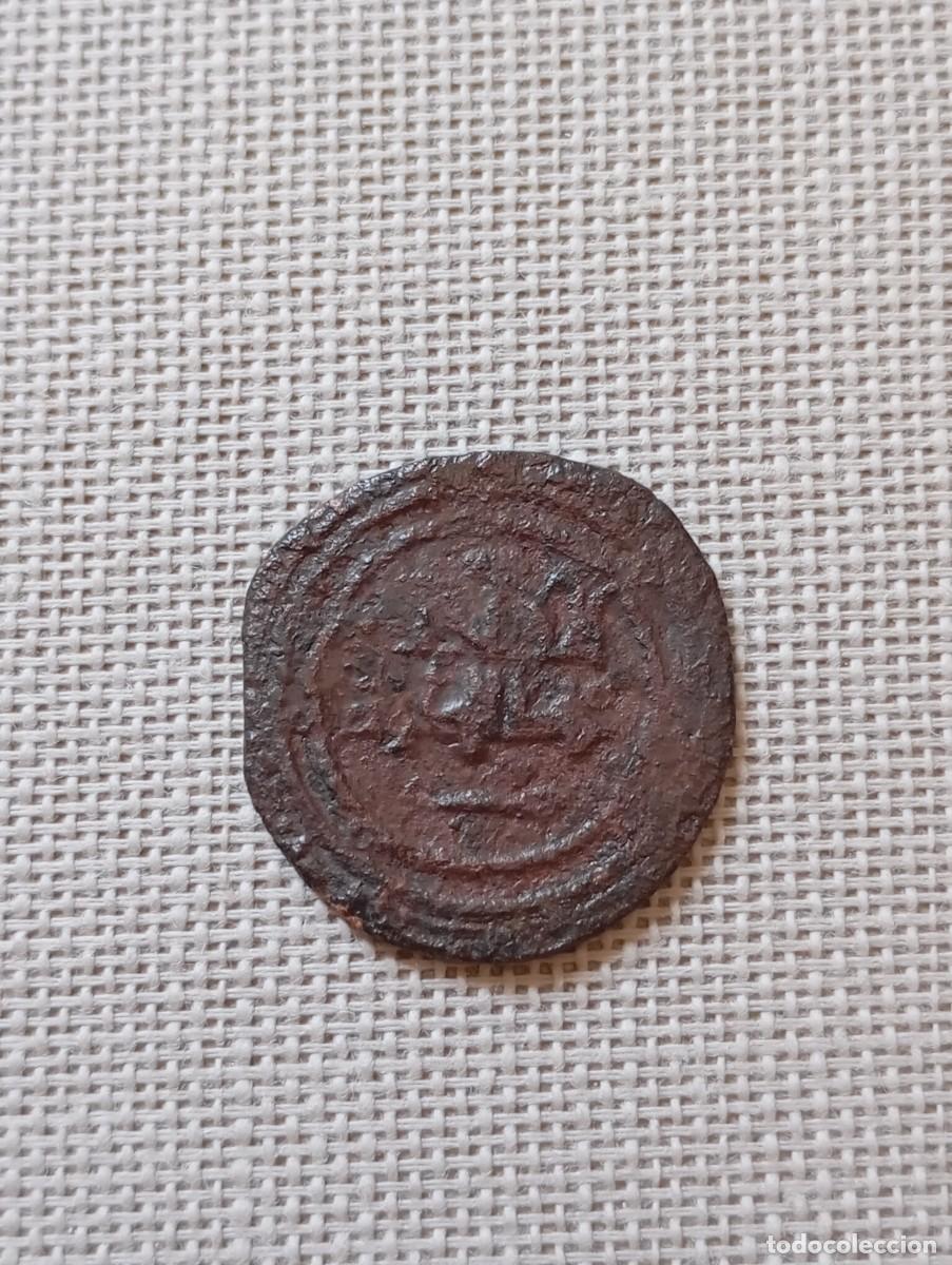 Monedas Hispano &aacute;rabes: Dirham taifa a catalogar - Foto 2