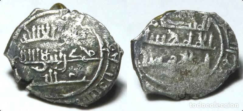 Monedas hispano &aacute;rabes: Moneda &aacute;rabe de plata a identificar