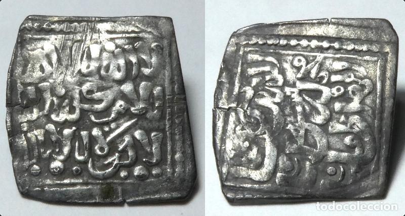 Monedas Hispano &aacute;rabes: Millares a identificar ,peso 1,20 gr - Foto 1