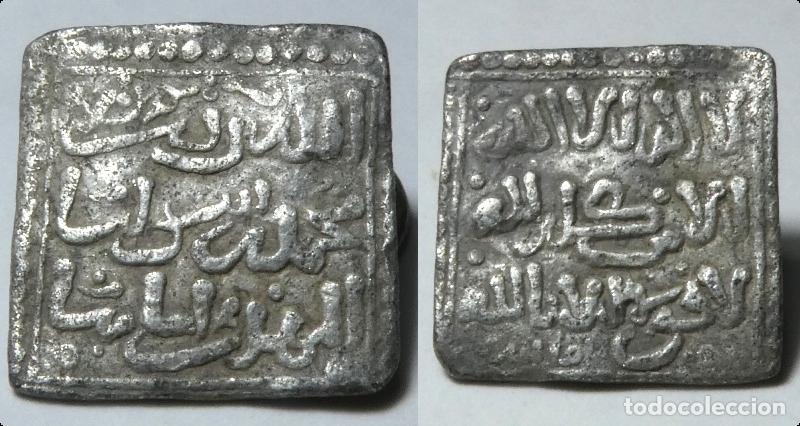 Monedas Hispano &aacute;rabes: Millares a identificar ,peso 1,50 gr - Foto 1