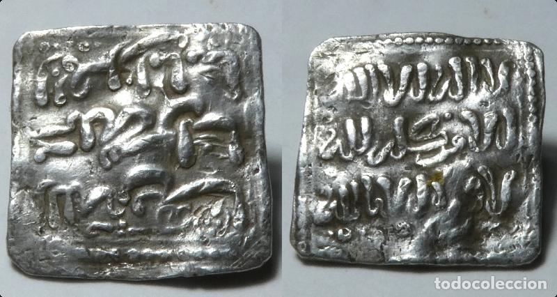 Monedas Hispano &aacute;rabes: Dirhem a identificar ,peso 1,50 gr - Foto 1