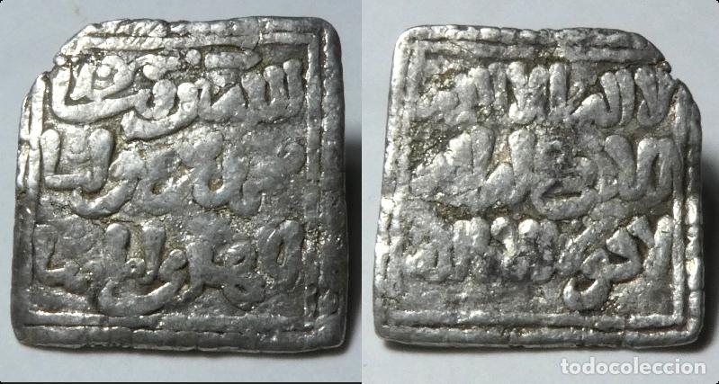 Monedas Hispano &aacute;rabes: Dirhem almohade a identificar ,pesa 1,50 gr - Foto 1