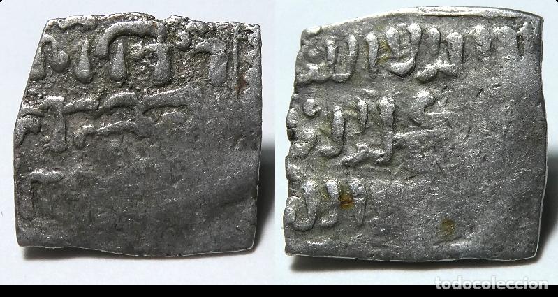 Monedas Hispano &aacute;rabes: Millares a identificar ,peso 0,9 gr - Foto 1