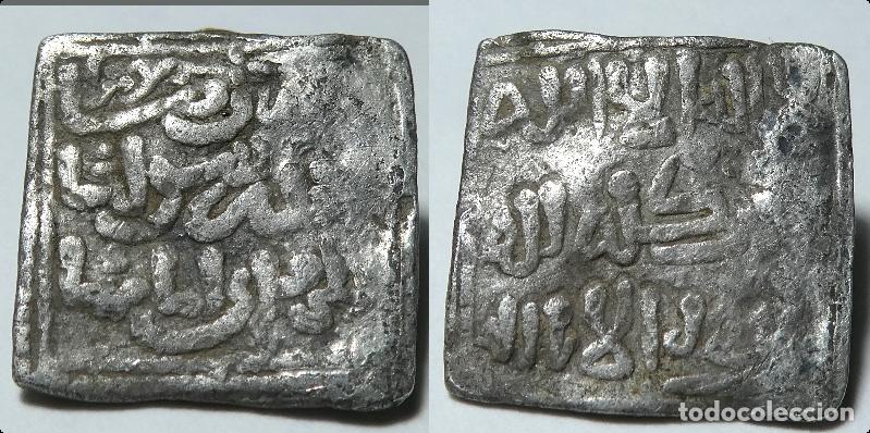Monedas Hispano &aacute;rabes: Dirhem a identificar ,peso 1,40 gr - Foto 1