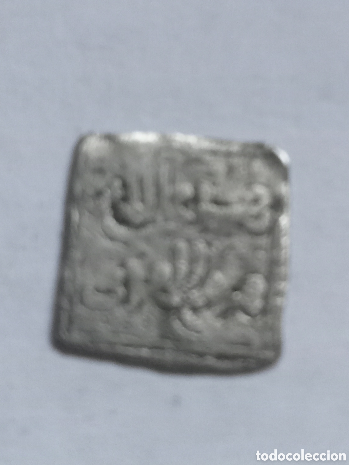 Monedas hispano &aacute;rabes: IMP. ALMOHADE - FEZ - SIGLO XIII - 1/8 DIRHEM