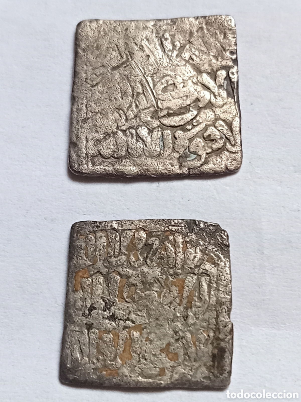 Monedas hispano &aacute;rabes: IMP. ALMOHADE -SIGLO XIII - 2 DIRHEM