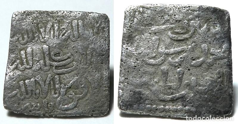 Monedas Hispano &aacute;rabes: Dirhem a identificar ,peso 1,50 gr - Foto 1