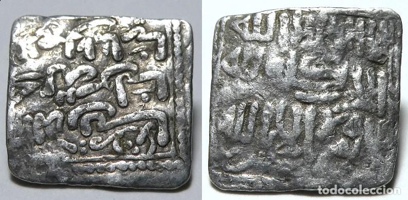 Monedas Hispano &aacute;rabes: Dirhem a identificar ,peso 1,60 gr - Foto 1