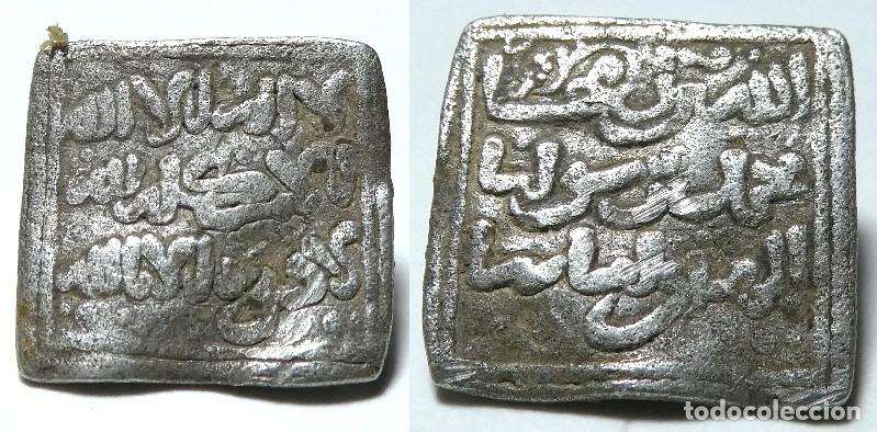 Monedas Hispano &aacute;rabes: Dirhem a identificar ,peso 1,50 gr - Foto 1