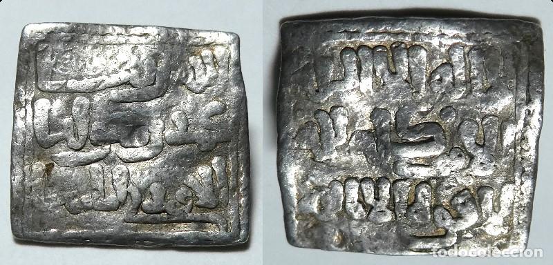 Monedas Hispano &aacute;rabes: Dirhem a identificar ,peso 1,40 gr - Foto 1