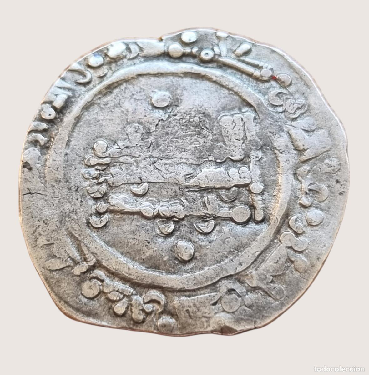 Monedas Hispano &aacute;rabes: DIRHAM PLATA ABDERRAMAN III - Foto 1