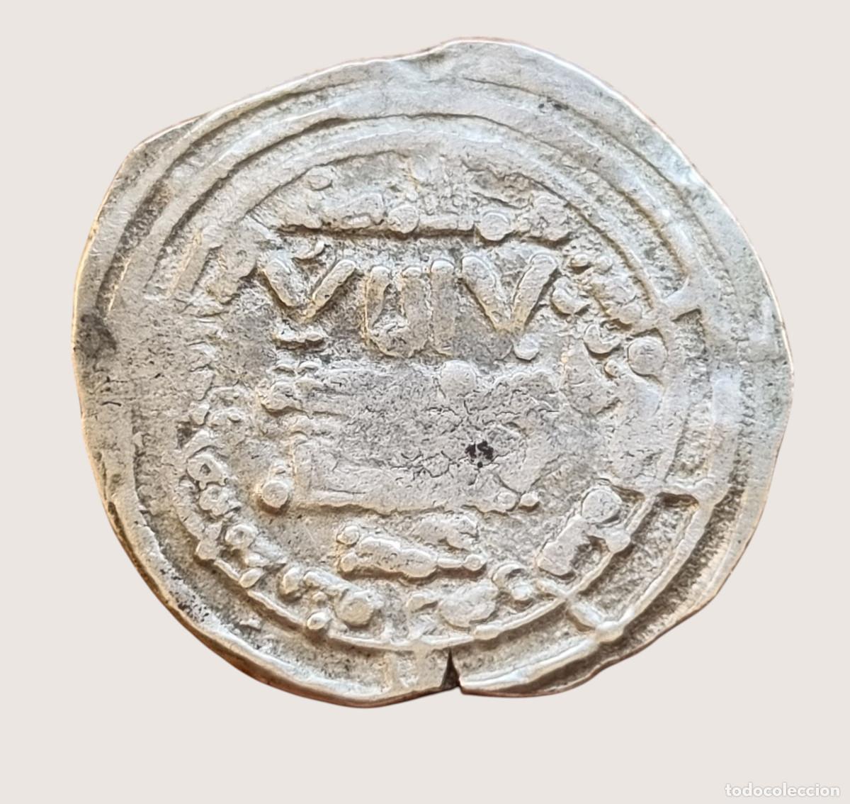 Monedas Hispano &aacute;rabes: DIRHAM PLATA ABDERRAMAN III - Foto 2