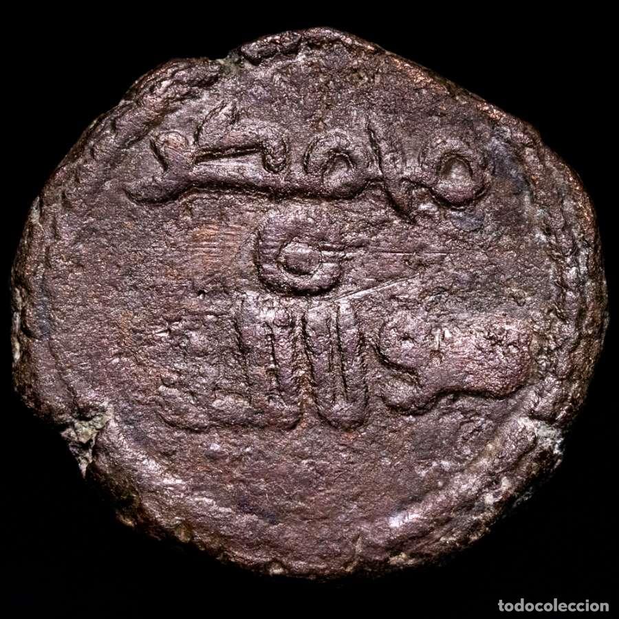 Monedas hispano &aacute;rabes: Al-Andalus. Felus. Periodo de los gobernadores. 92-138 AH