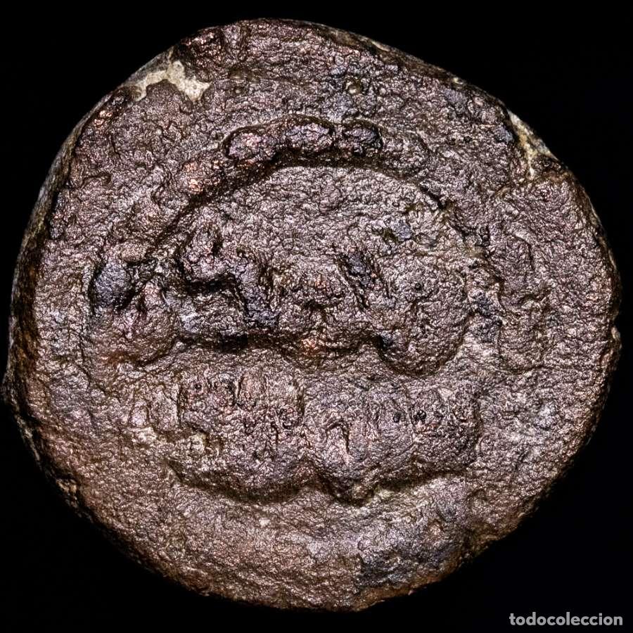 Monedas hispano &aacute;rabes: Al-Andalus. Felus. Periodo de los gobernadores. 92-138 AH
