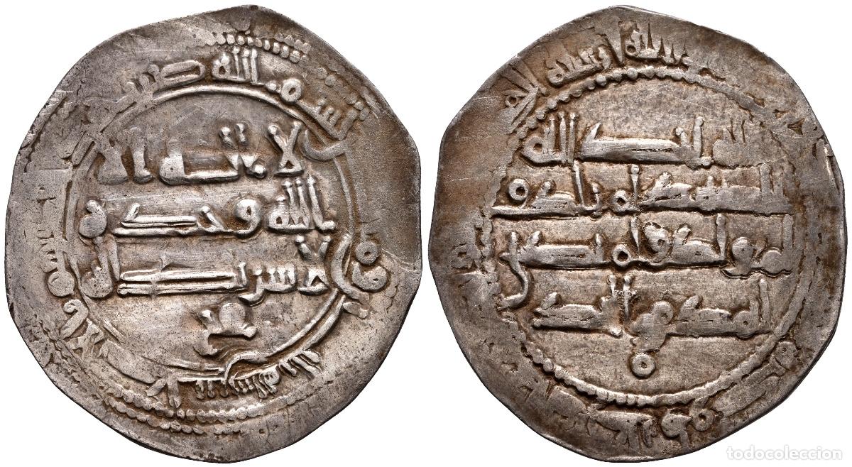 Monedas hispano &aacute;rabes: EMIRATO INDEPENDIENTE DE CORDOBA, Abd al-Rahman II. Dirham. (Ar. 2,65g/26mm). 230H. al-&Aacute;ndalus
