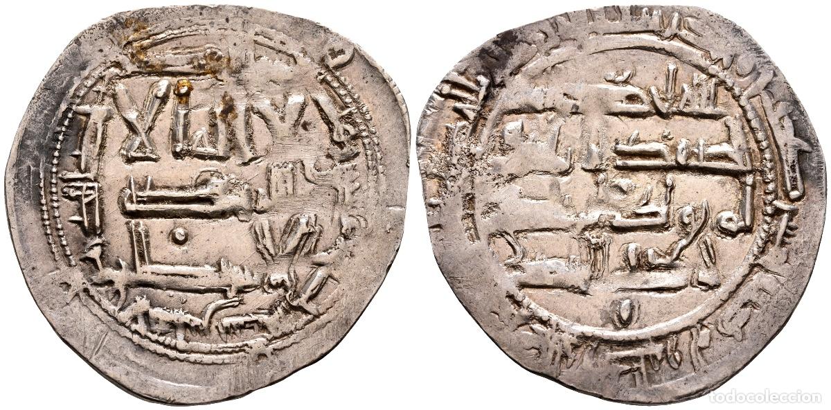 Monedas hispano &aacute;rabes: Al Andalus. EMIRATO CORDOBA, Abd al-Rahman II. Dirham PLATA