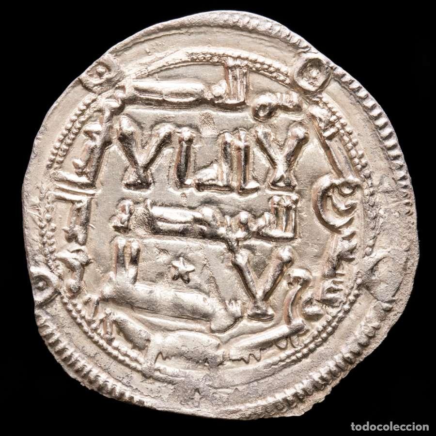 Monedas hispano &aacute;rabes: Emirato Independiente, Al-Hakam I, dirham. Al-Andalus, 197 H (#999)
