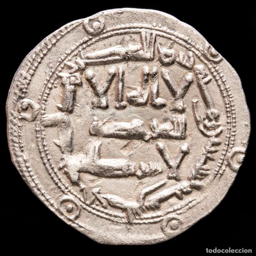 Monedas hispano &aacute;rabes: Emirato Independiente, Al-Hakam I, dirham. Al-Andalus 190 H (#1000)