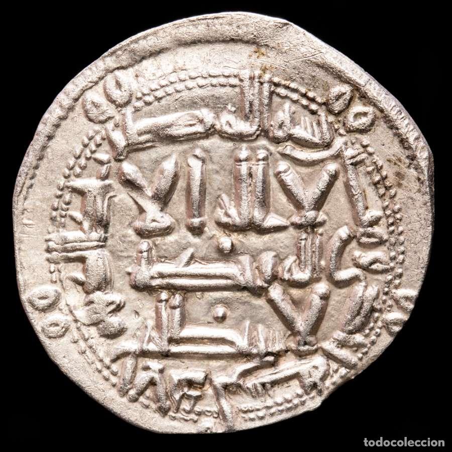 Monedas hispano &aacute;rabes: Emirato C&oacute;rdoba. Al-Hakam I Al-Andalus, dirham plata, 201 H (#1001)