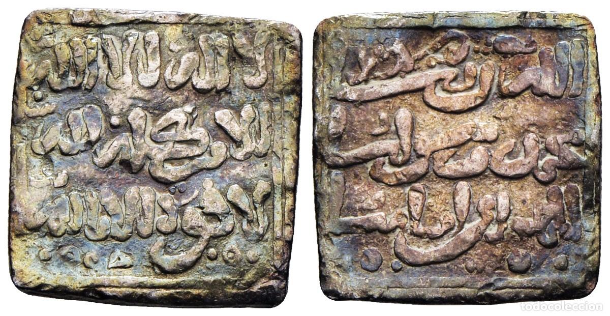 Monedas hispano &aacute;rabes: *** BONITO DIRHAM ALMOHADE A NOMBRE DE AL-MAHDI. MARCAS TRI&Aacute;NGULO Y C&Iacute;RCULOS ***