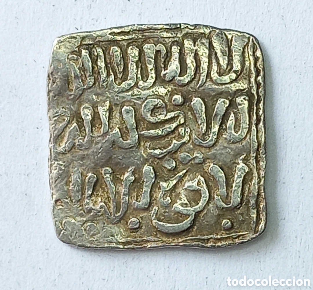 Monedas Hispano &aacute;rabes: Precioso dirham cuadrado. Hispano &aacute;rabe. Al Andalus - Foto 2