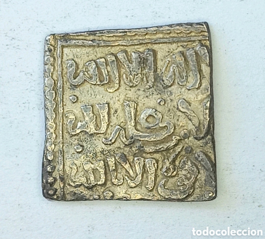 Monedas Hispano &aacute;rabes: Precioso dirham cuadrado. Hispano &aacute;rabe. Al Andalus - Foto 1