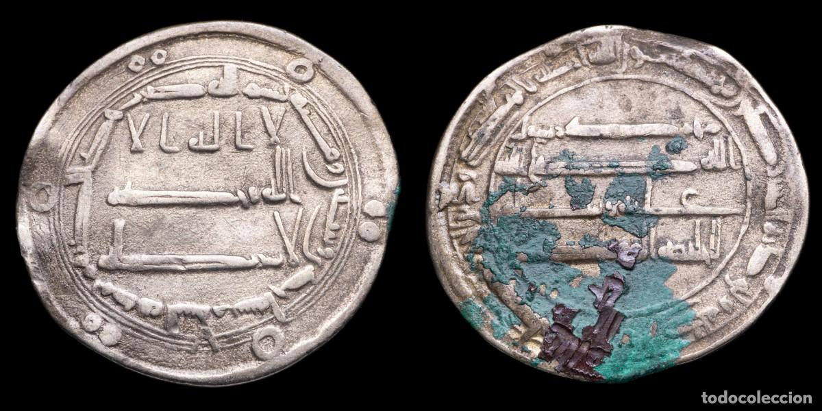 Monedas hispano &aacute;rabes: Silver Dirham Al Mahdi, Caliphate Abbasid, Madinat Al-Salam 161 H - 24 mm / 3,15 gr.