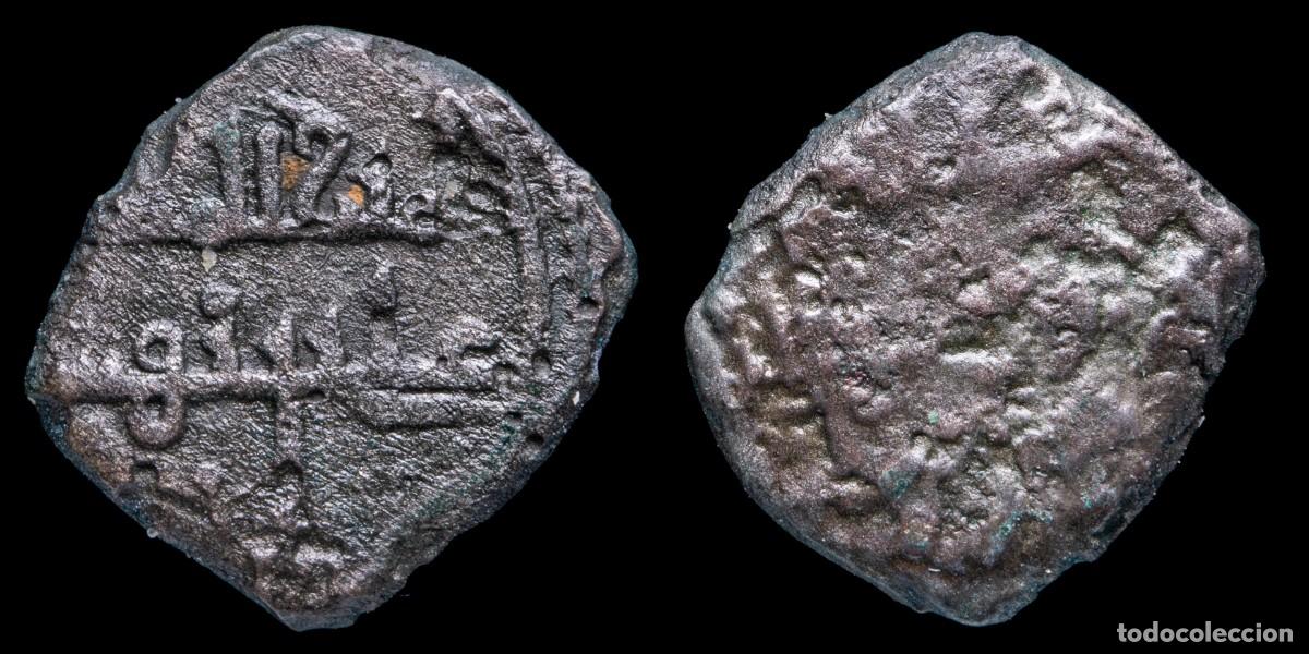 Monedas hispano &aacute;rabes: Quirate Billon Ali Ben Yusuf, 500/533 H - 13 mm / 1,21 gr.Shahada (profession of faith) Vives 1704