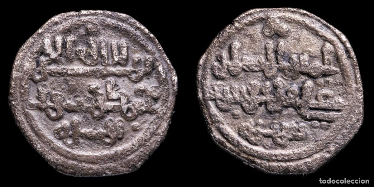 Monedas hispano &aacute;rabes: Quirat Ali Ben Yusuf, and Emir Sir, 523/533 H - 11 mm / 0,87 gr.Quirat Ali Ben Yusuf, and Emir Sir,