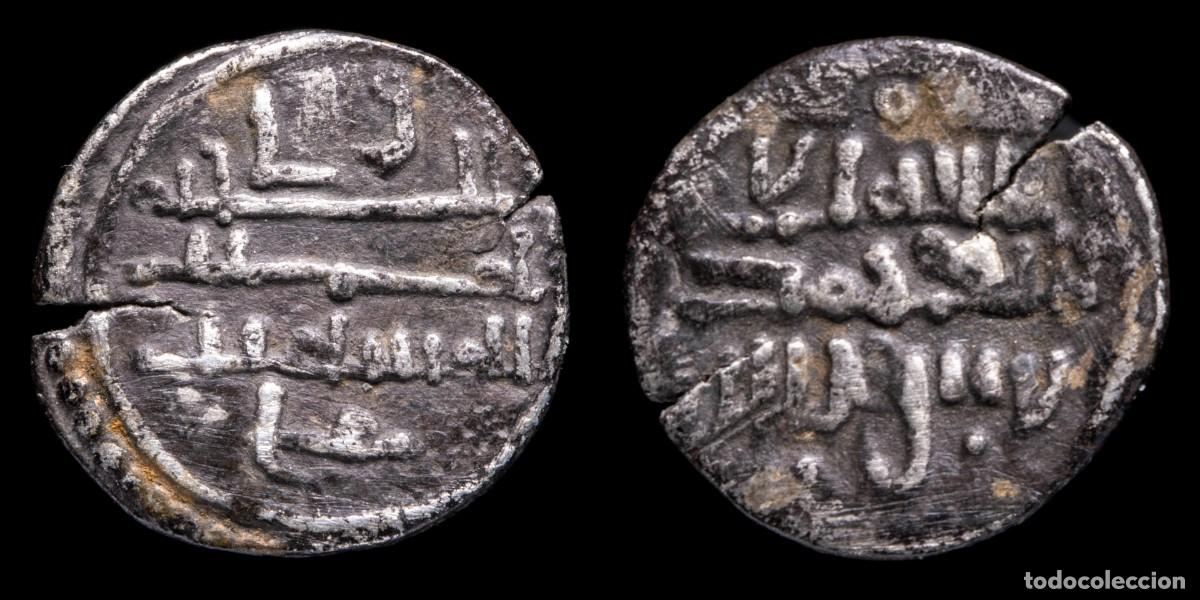 Monedas hispano &aacute;rabes: Quirat Ali Ben Yusuf, 500/537 H - 12 mm / 0,83 gr.