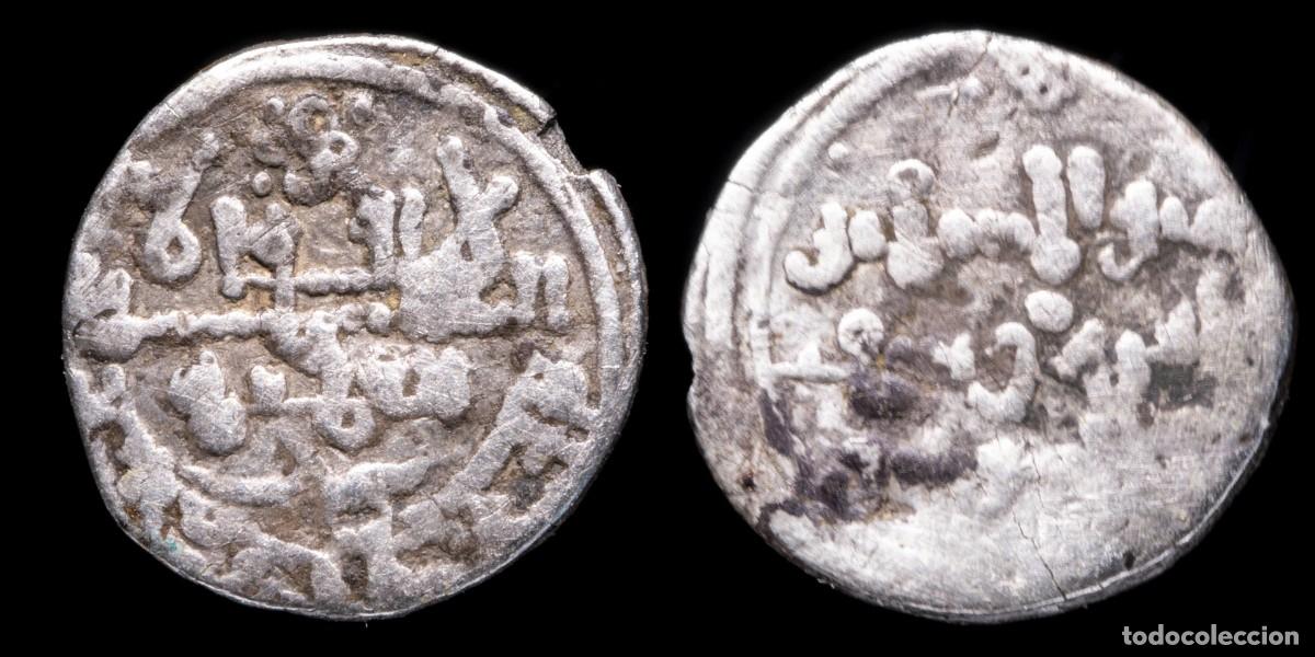 Monedas hispano &aacute;rabes: Quirat Ali Ben Yusu, 500/537 H - 11 mm / 0,75 gr.