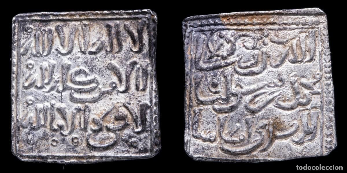 Monedas hispano &aacute;rabes: Dirham Period Almohad Anonymous, without ceca - 15 mm / 1,52 gr.