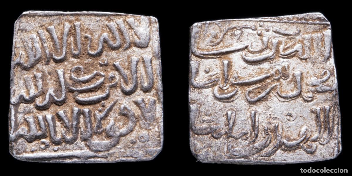 Monedas hispano &aacute;rabes: Dirham Period Almohad Anonymous, without ceca - 13 mm / 1,40 gr.