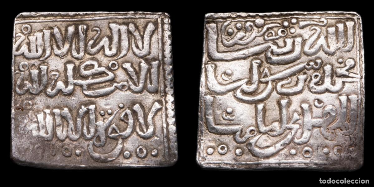 Monedas hispano &aacute;rabes: Dirham Period Almohad Anonymous, without ceca - 15 mm / 1,53 gr.