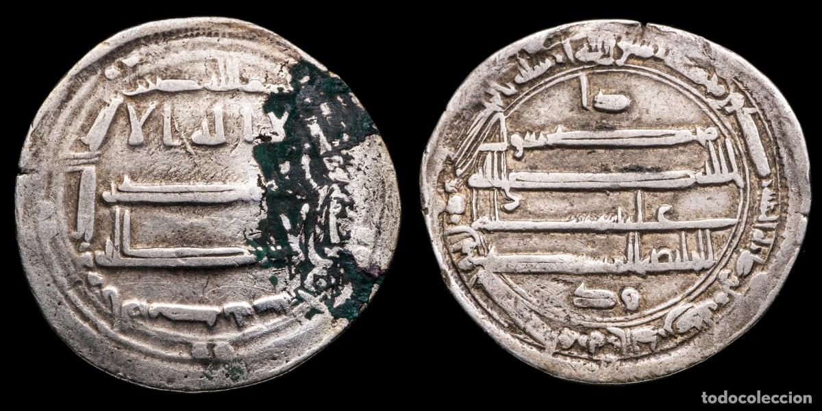 Monedas hispano &aacute;rabes: Silver Dirham Al-Mansur, Caliphate Abbasid, Muhammadiyah Mint 151 H - 25 mm / 3,01 gr.