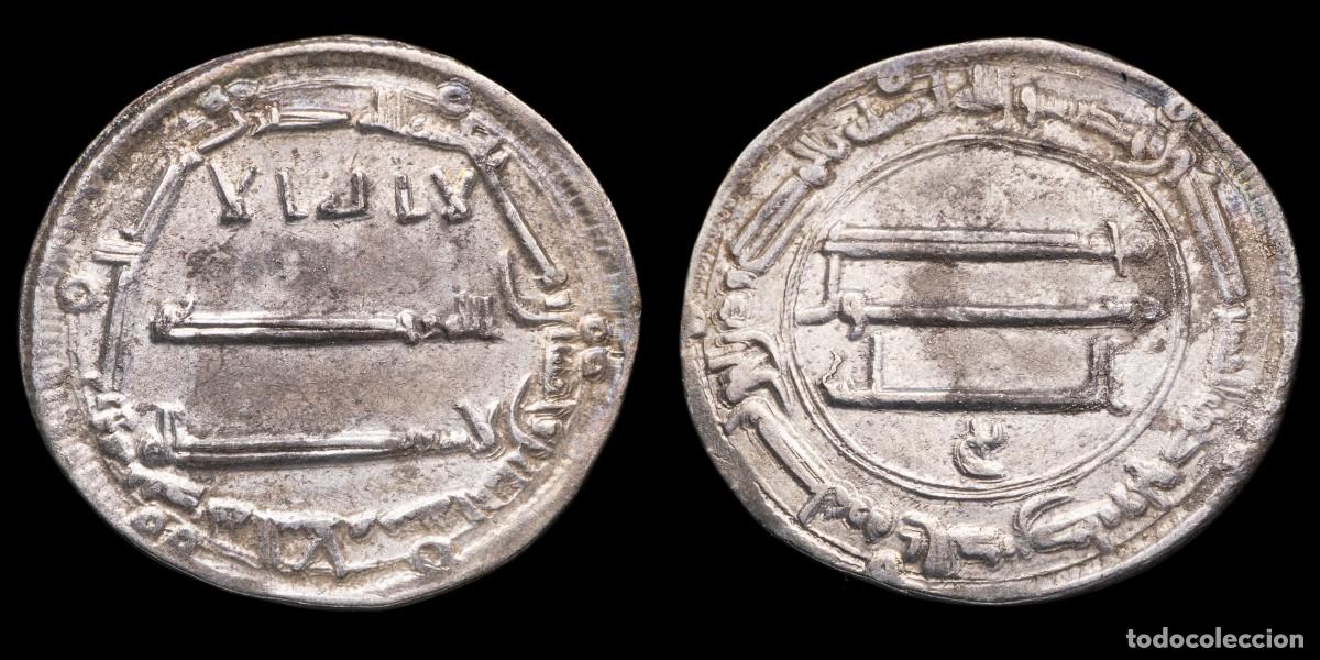 Monedas hispano &aacute;rabes: Silver Dirham Al-Mansur, Caliphate Abbasid. Madinat Al-Salam 152 H - 25 mm / 2,91 gr.