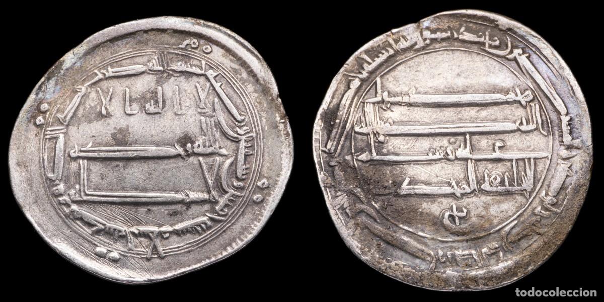 Monedas hispano &aacute;rabes: Silver Dirham Al Mahdi, Caliphate Abbasid, Madinat Al-Salam 161 H - 24 mm / 2,89 gr.