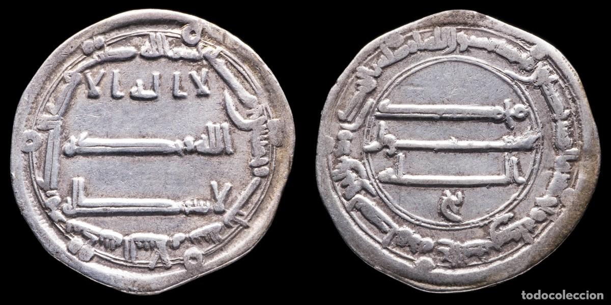 Monedas hispano &aacute;rabes: Silver Dirham Al-Mansur, Caliphate Abbasid. Madinat Al-Salam 153 H - 25 mm / 2,86 gr.