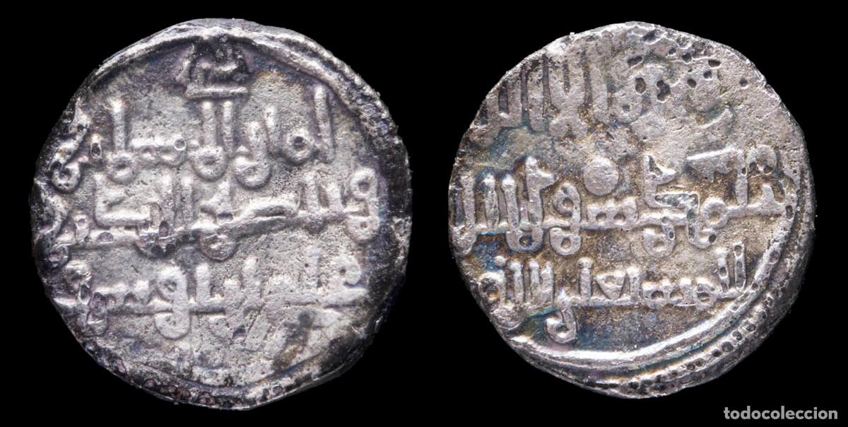 Monedas hispano &aacute;rabes: Quirat Almoravid silver Ali Ben Yusuf and Emir Sir, 500/533 H - 11 mm / 0,89 gr.