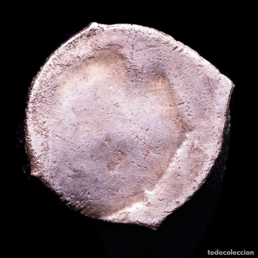 Monedas Hispano &aacute;rabes: Al-Andalus Ali ben Yusuf (1228-1139) 1/2 quirate.