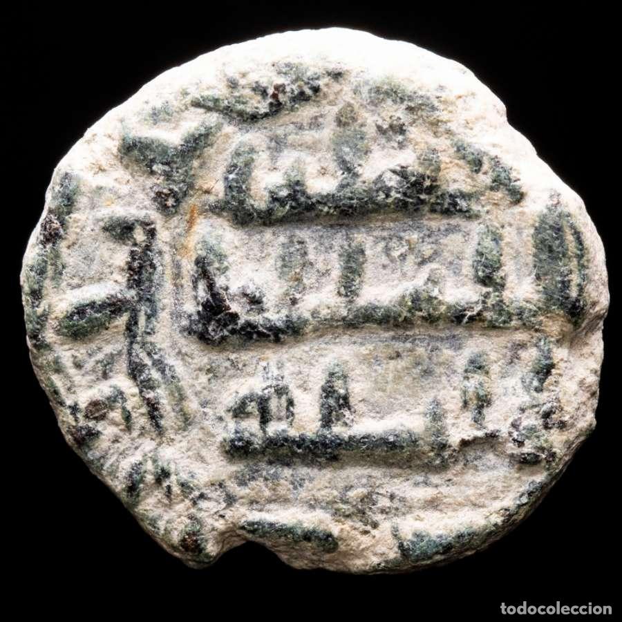 Monedas Hispano &aacute;rabes: Al-Andalus. Felus. Periodo de los gobernadores. 92-138 AH (#4845)