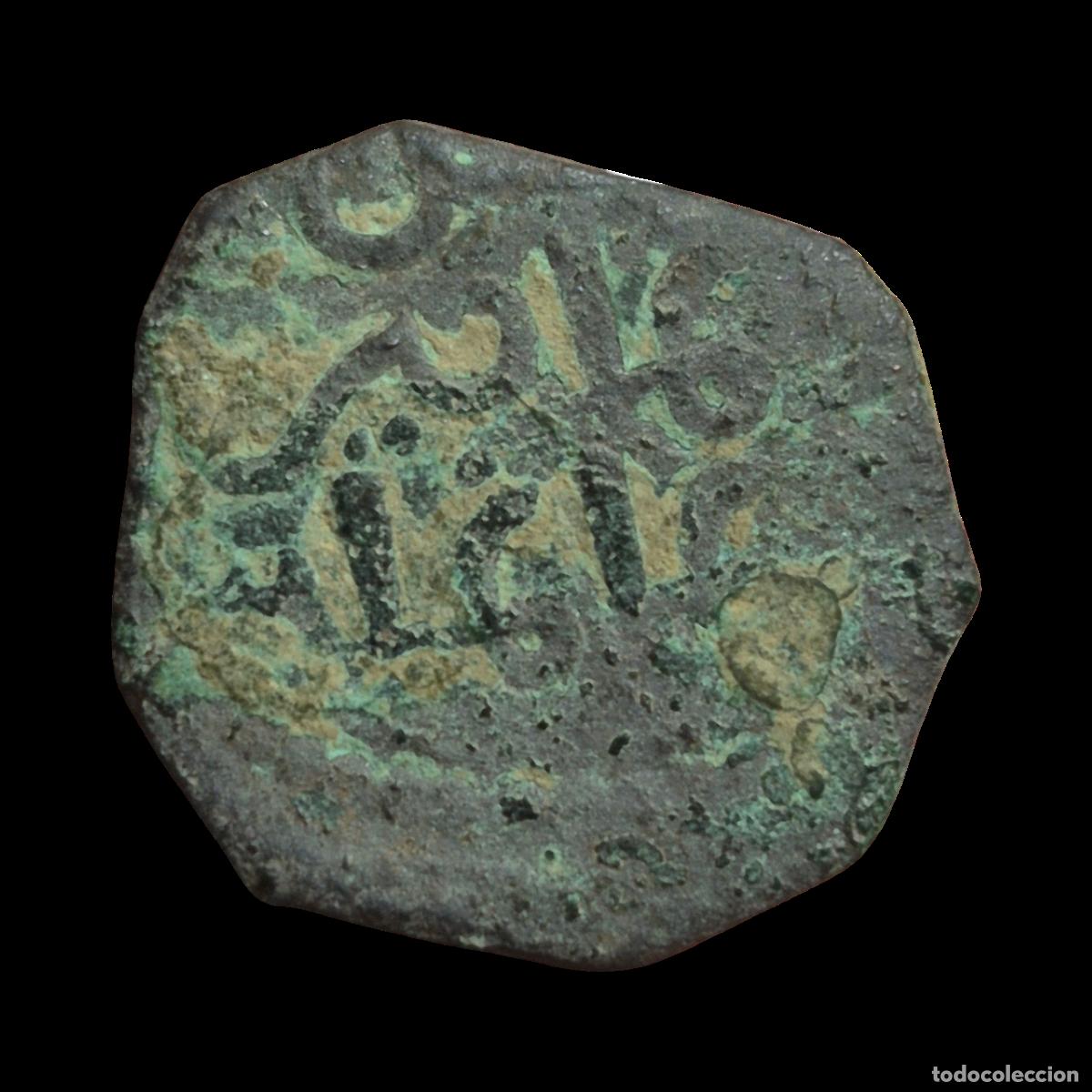 Monedas Hispano &aacute;rabes: NT/ FELUS NAZARI GRANADA 881 H (A1022)