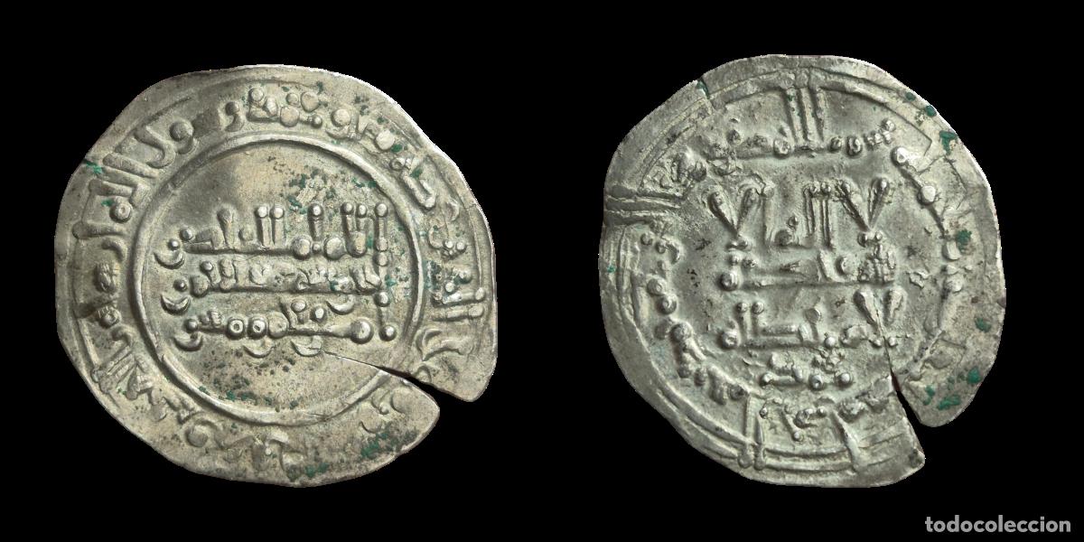 Monedas Hispano &aacute;rabes: NT/ DIRHAM CALIFATO 343 H (A1020) - Foto 3