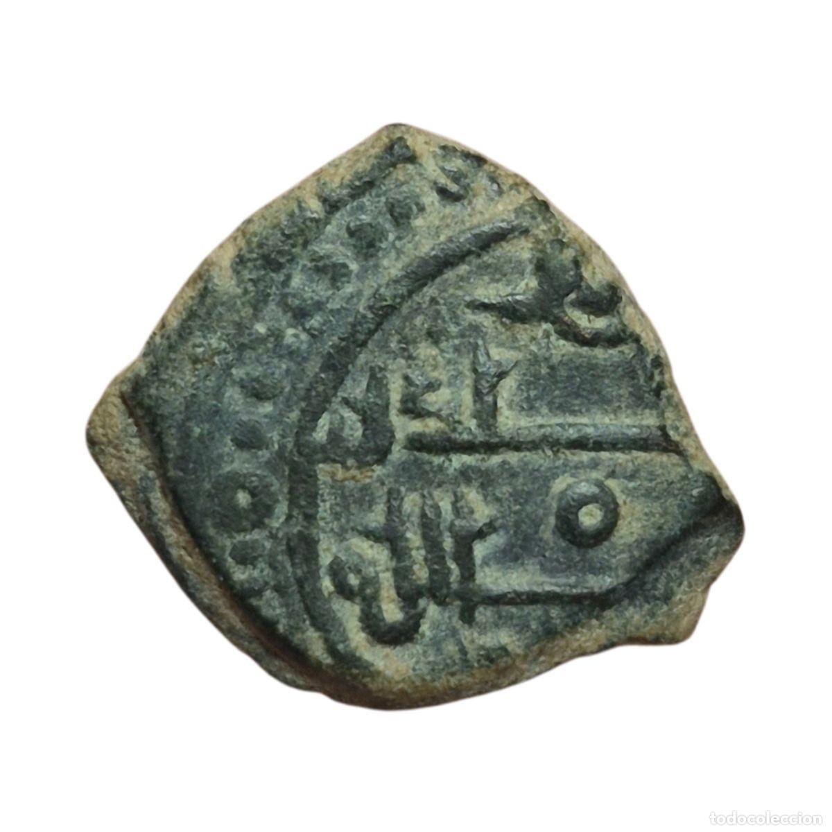 Monedas Hispano &aacute;rabes: NT/ FRACCION DE DIRHAM AL QADIR (A909)