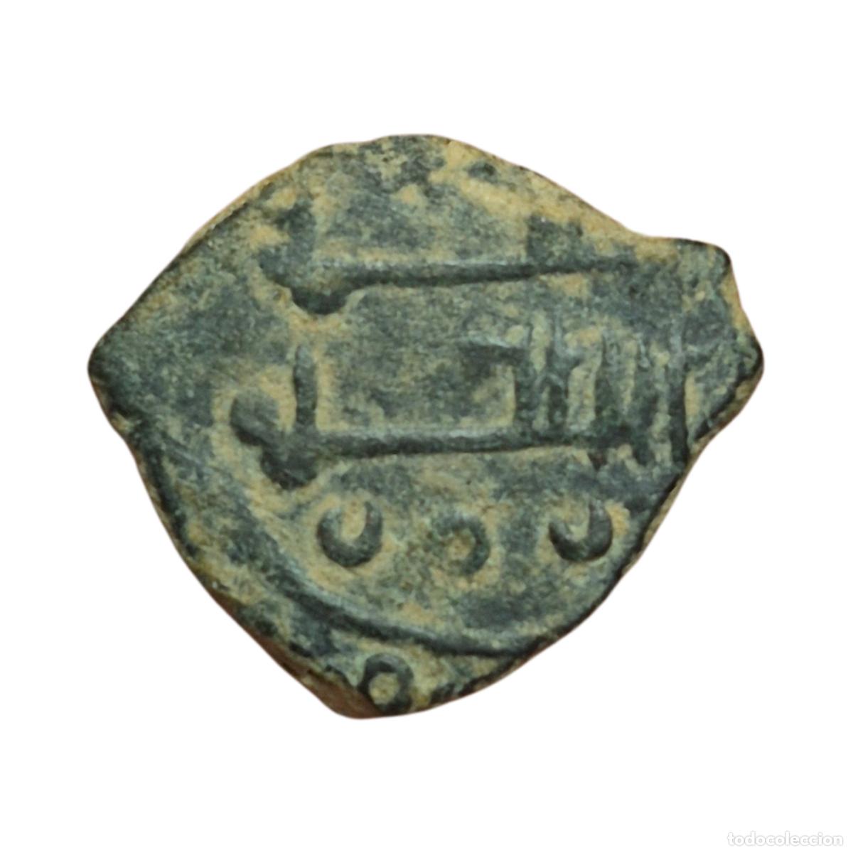 Monedas Hispano &aacute;rabes: NT/ FRACCION DE DIRHAM AL QADIR (A909) - Foto 2